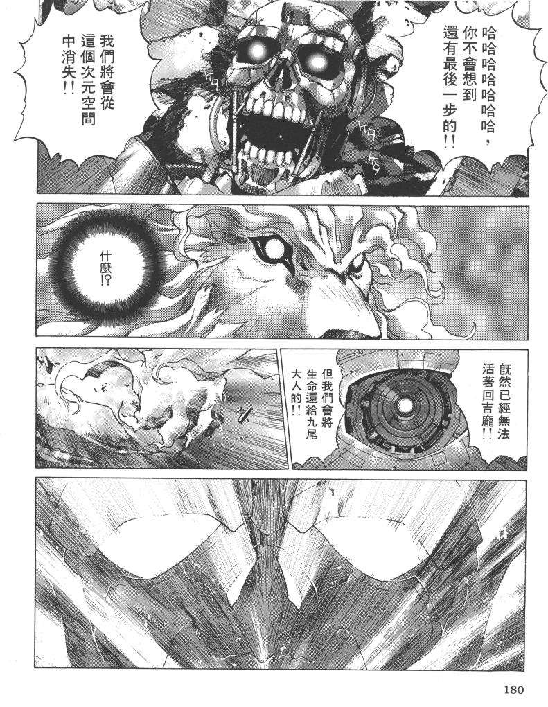 第155页