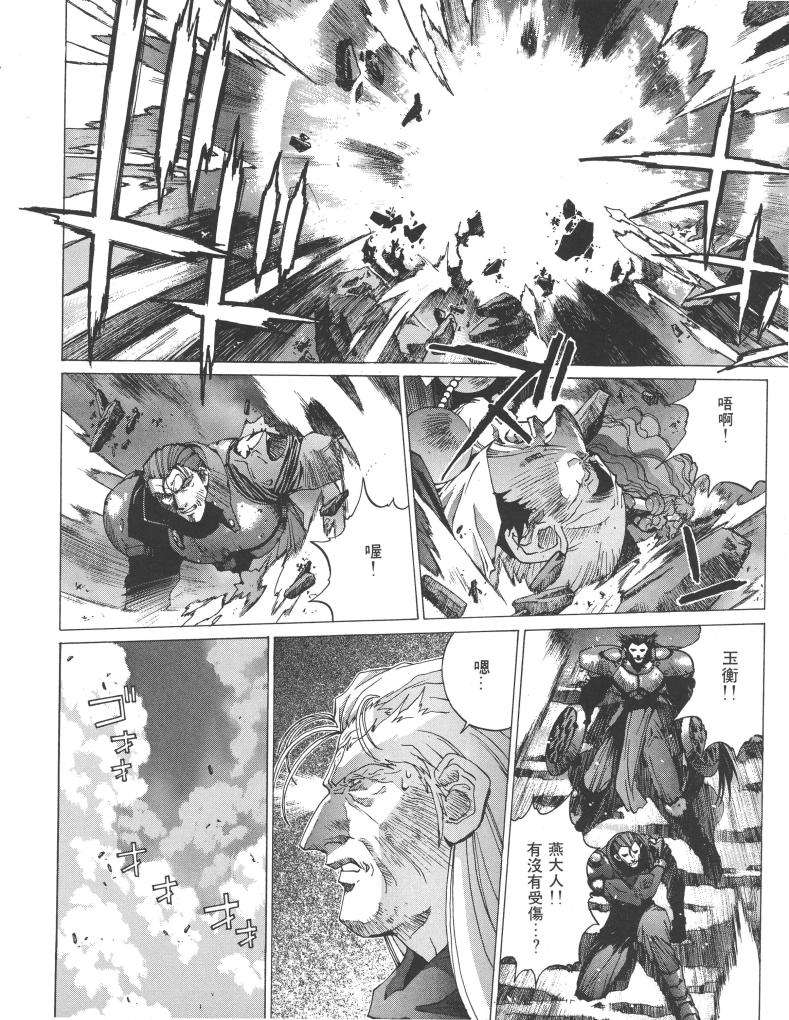 第168页
