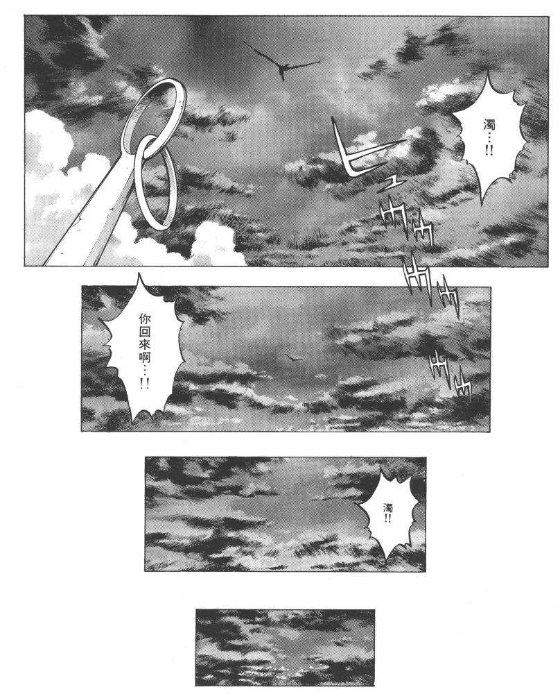 第172页