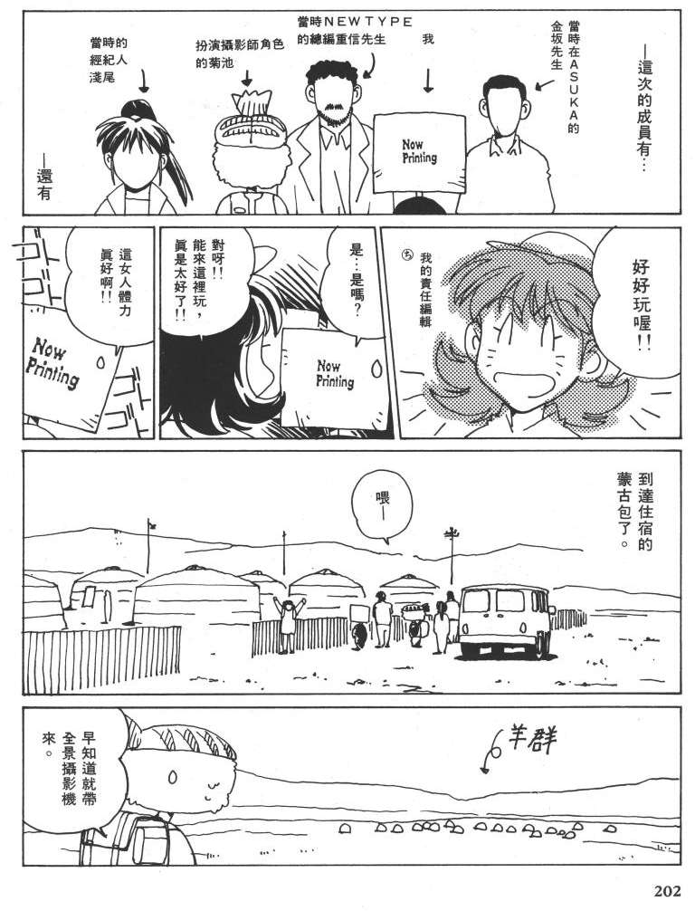 第176页
