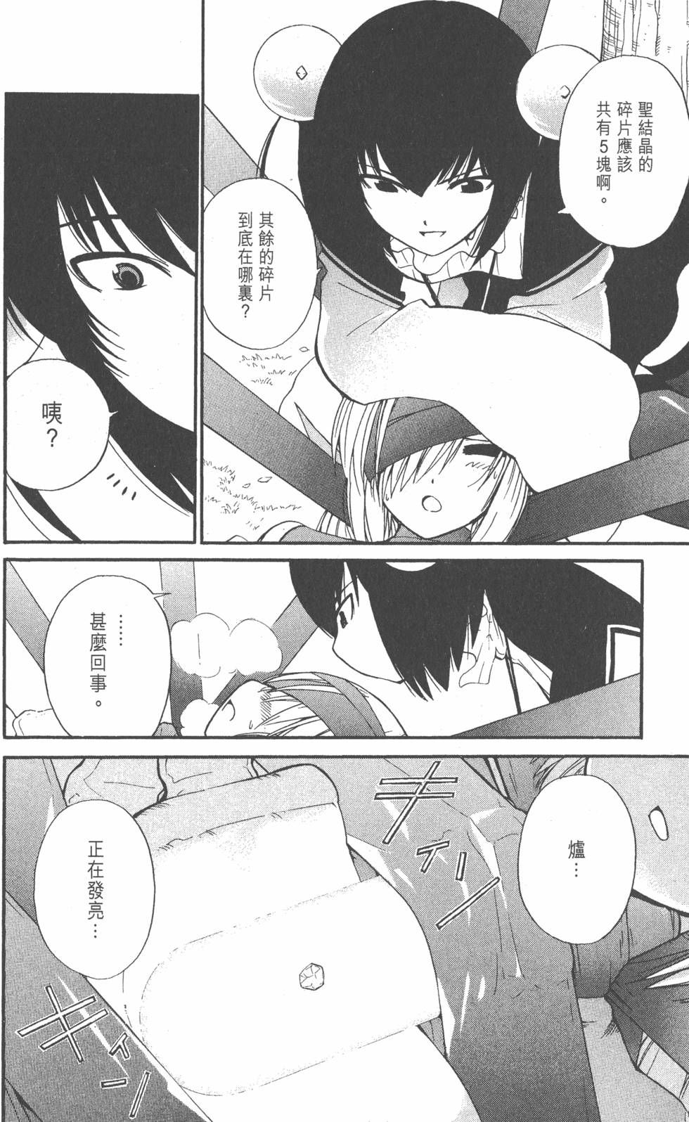 第122页