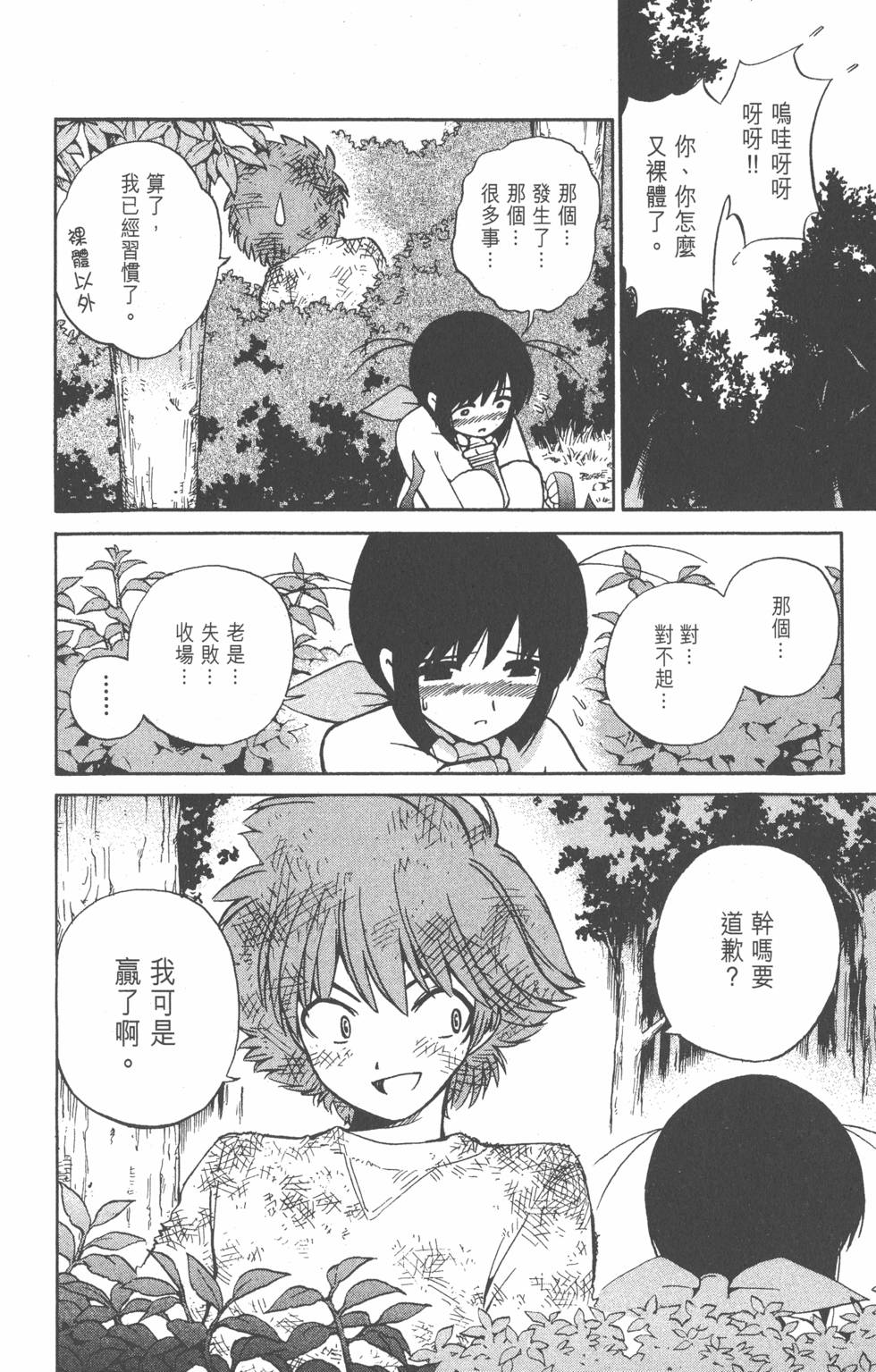 第148页