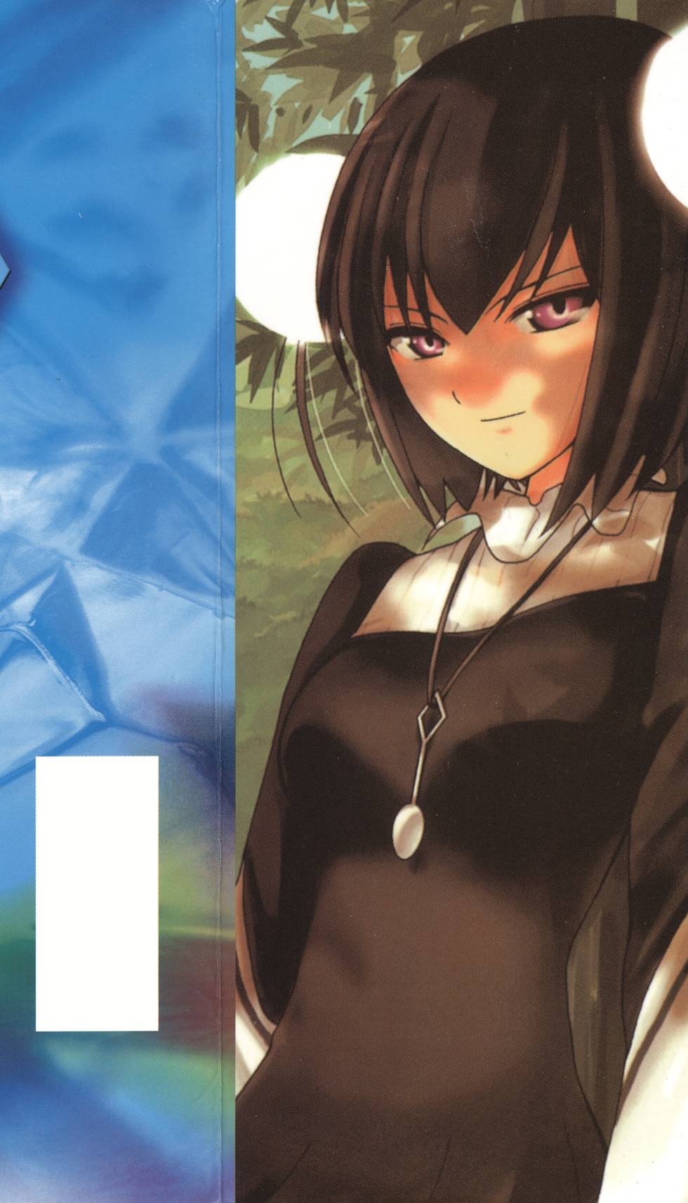 第190页