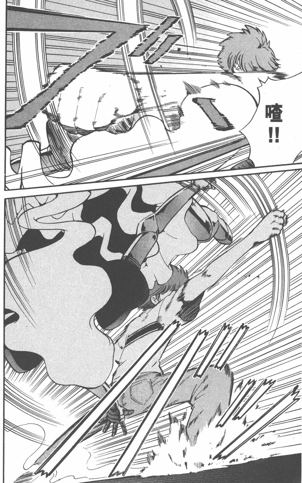 第158页