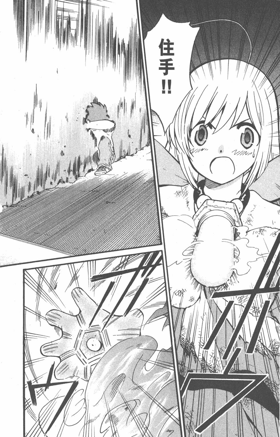 第162页