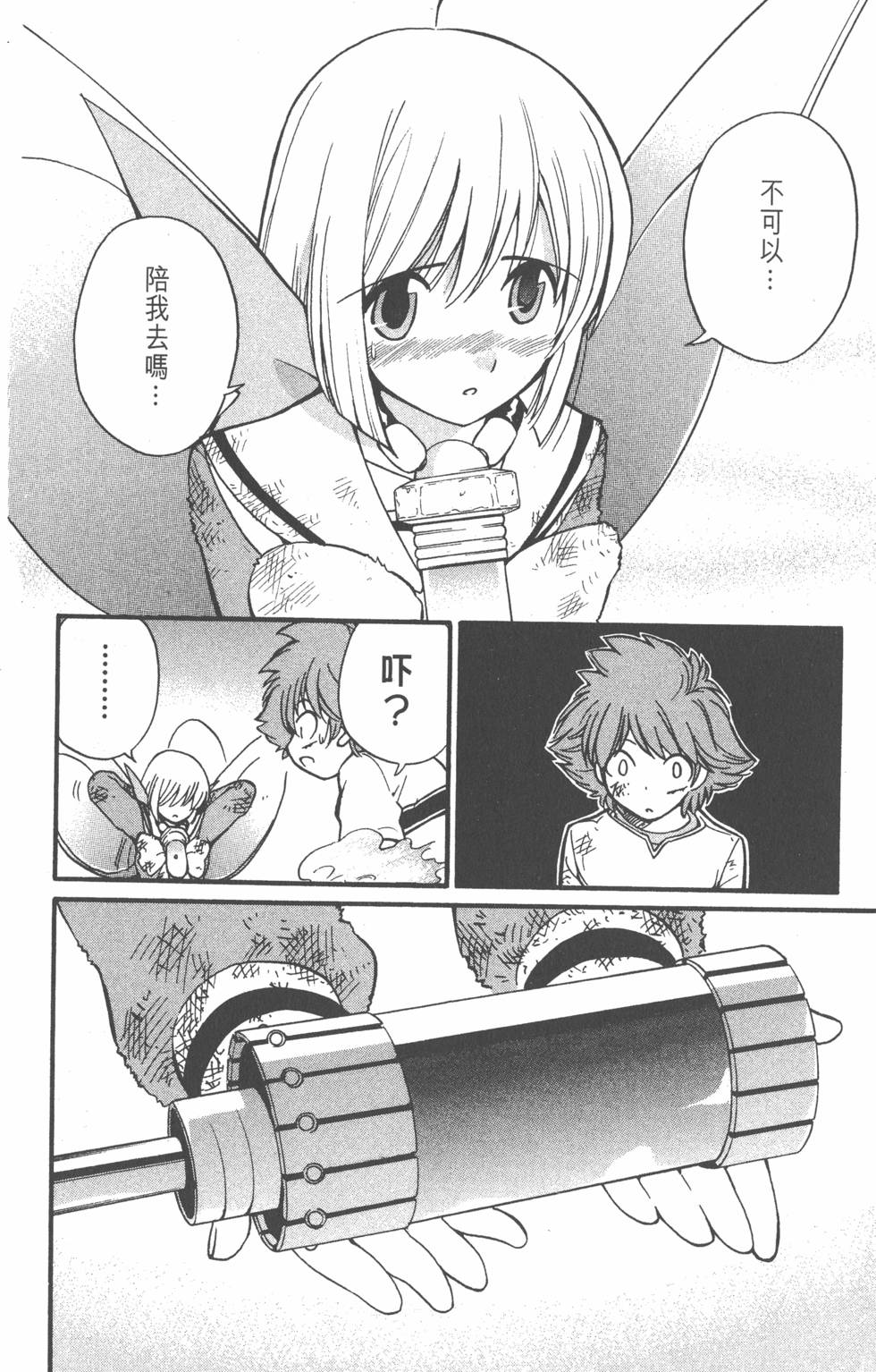 第174页