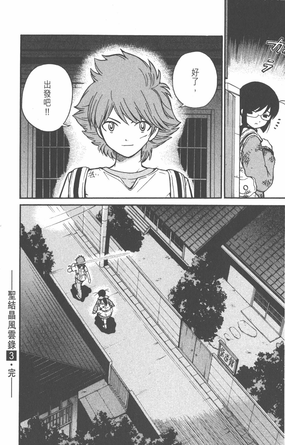 第182页