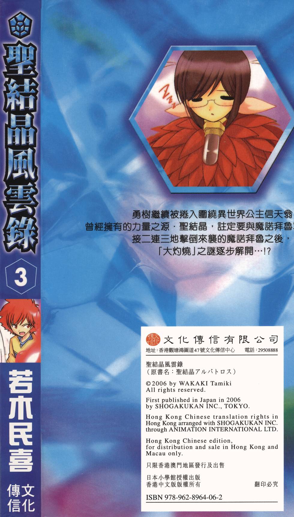 第189页