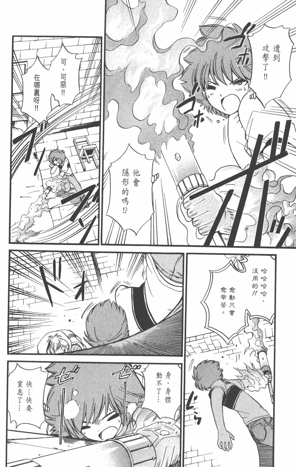 第126页