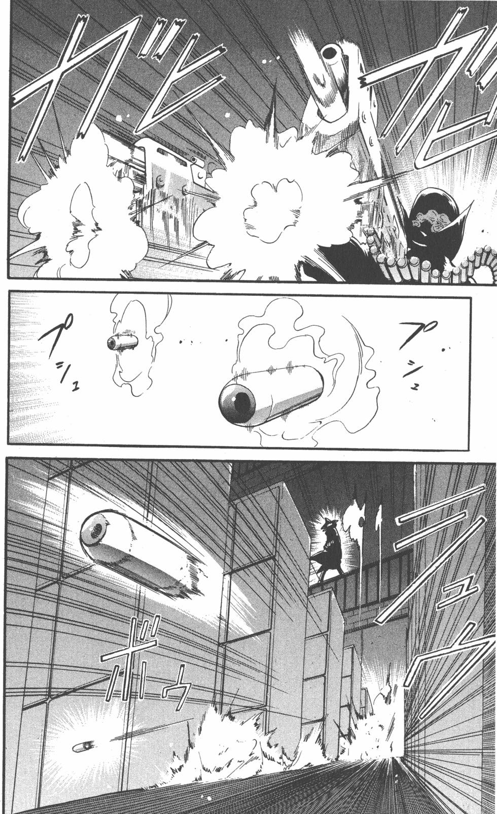 第176页