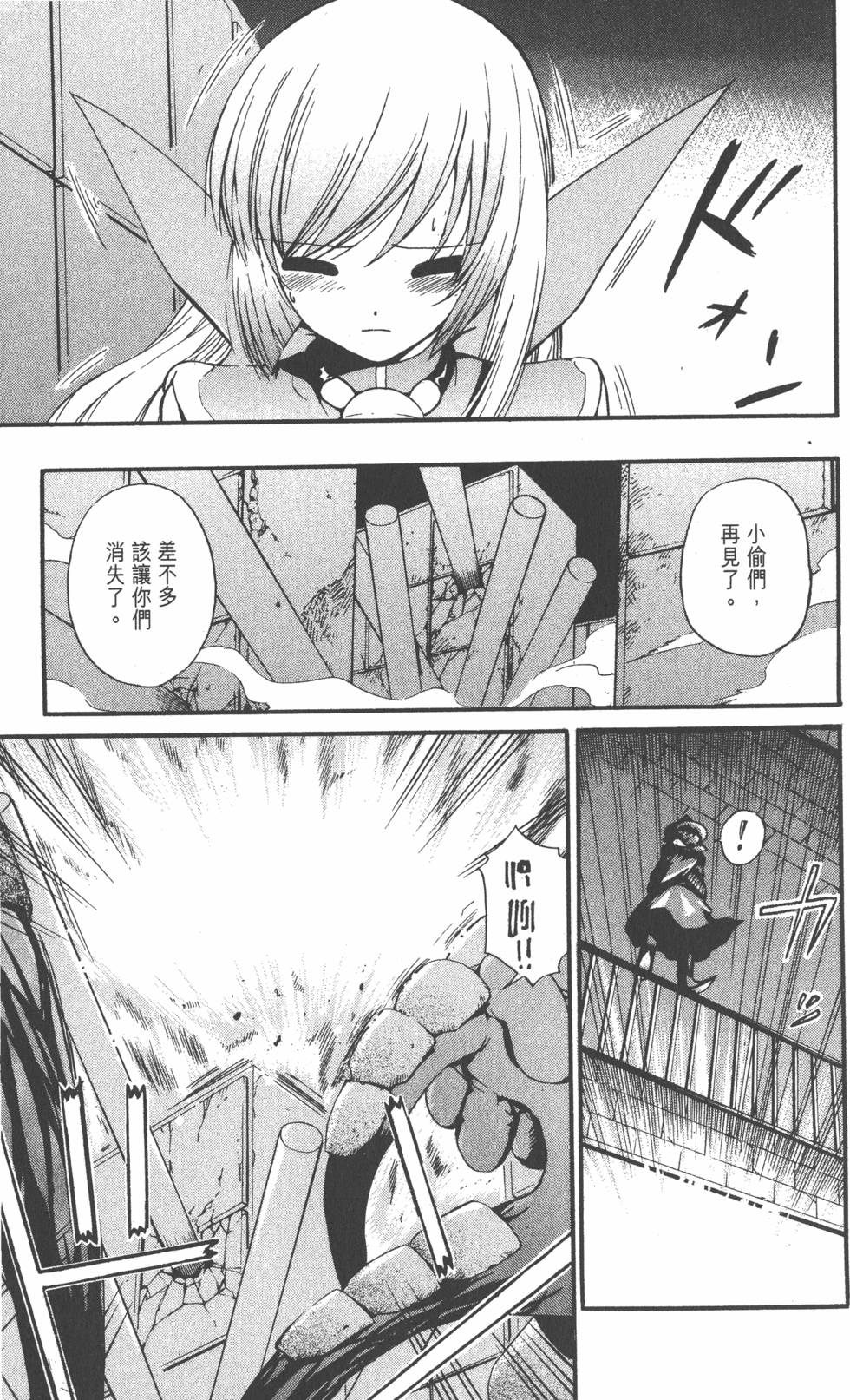 第183页
