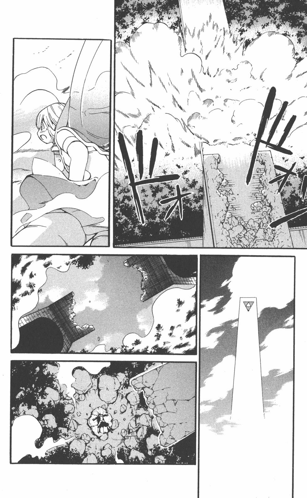 第138页