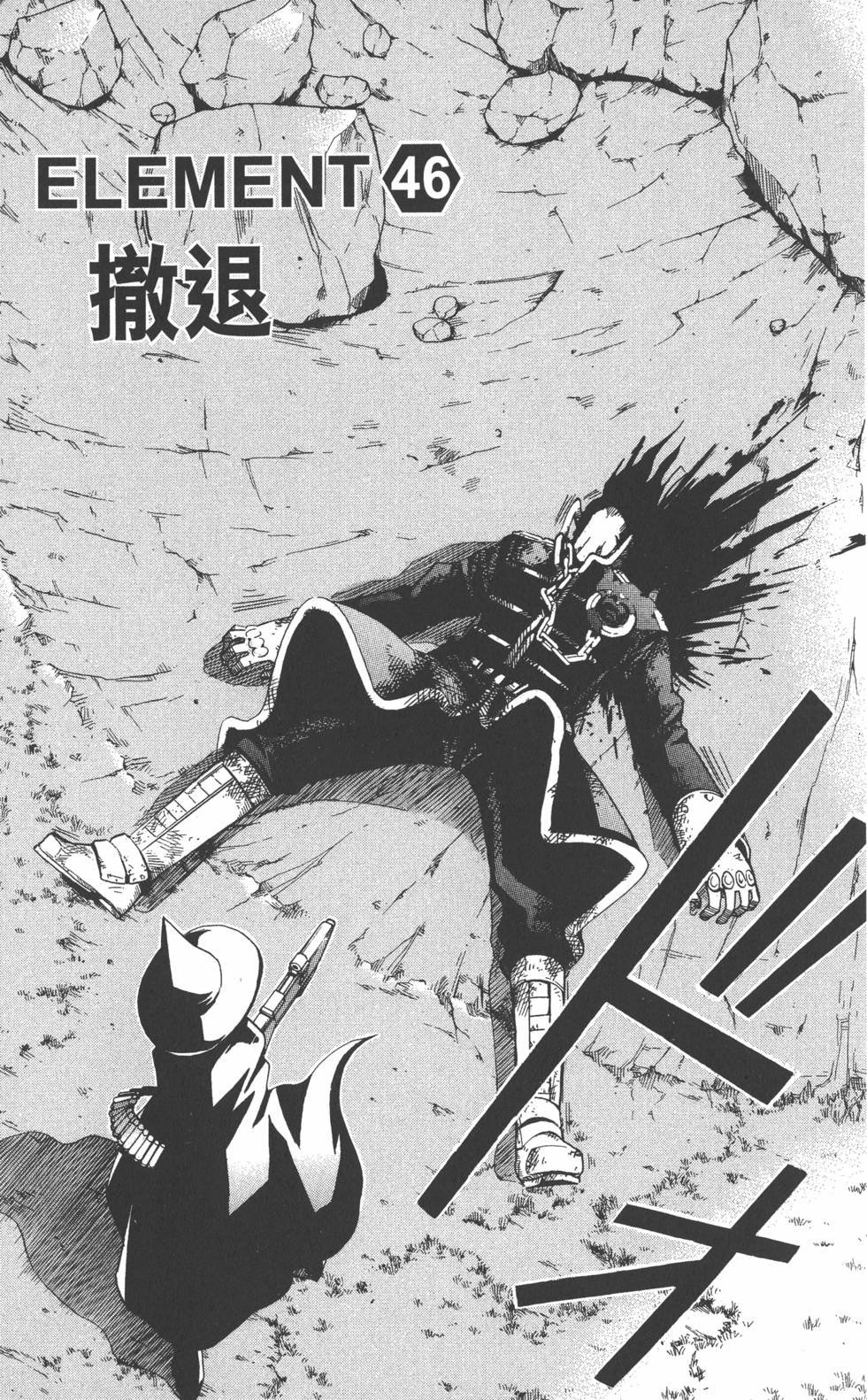 第147页