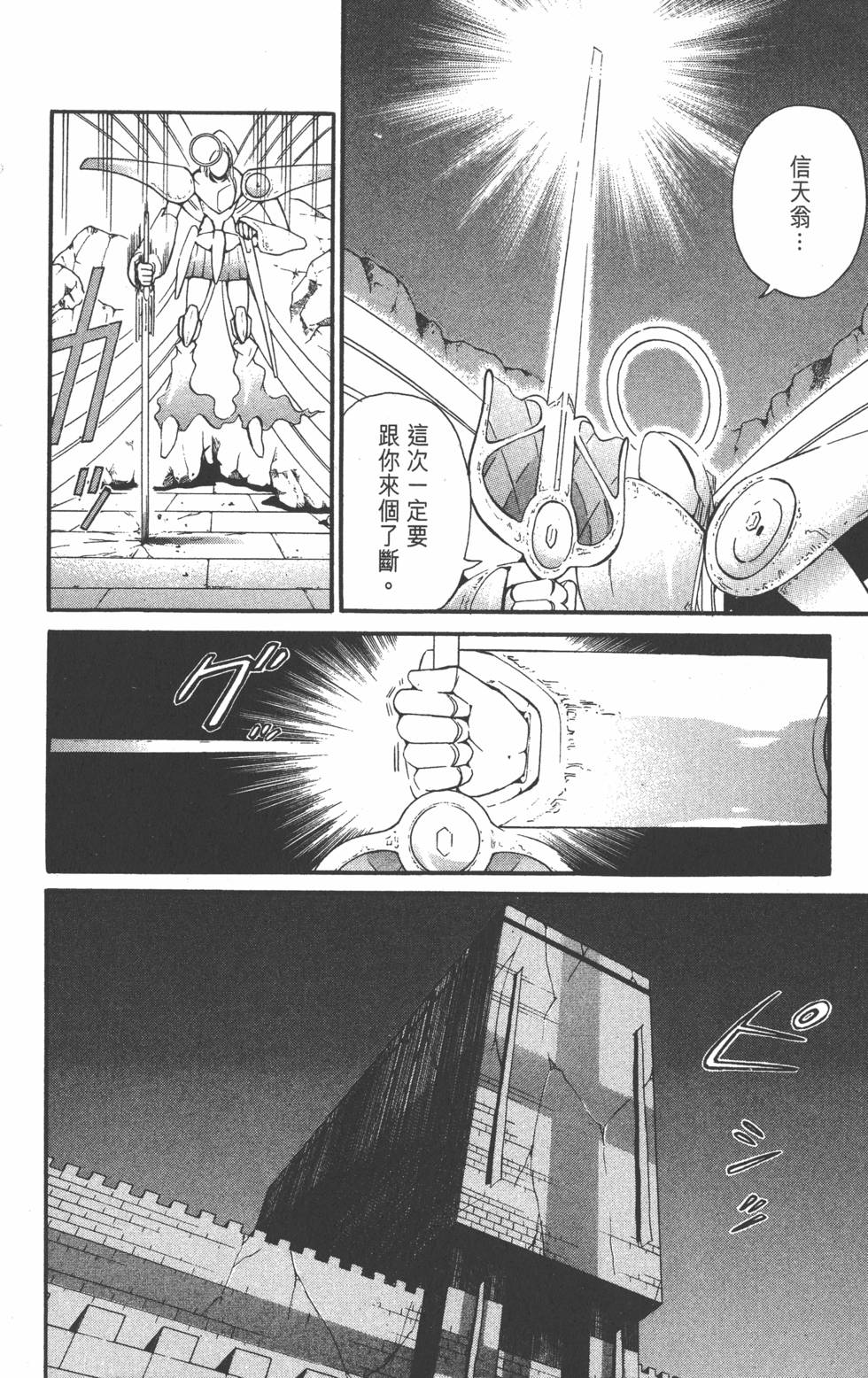 第162页