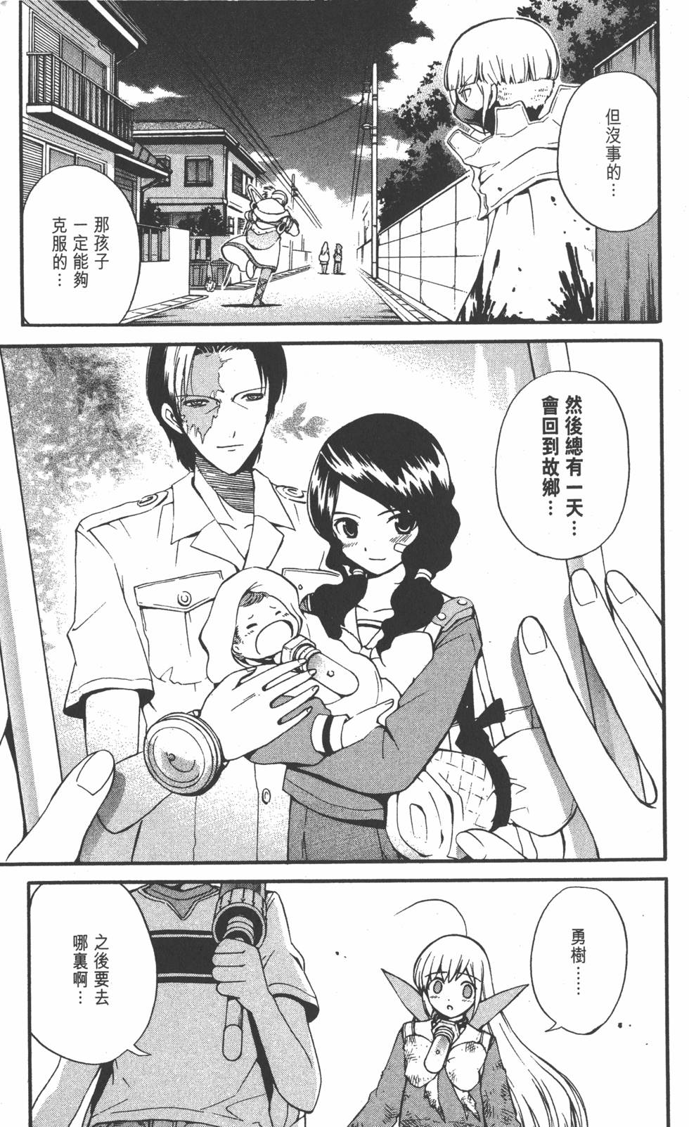 第185页