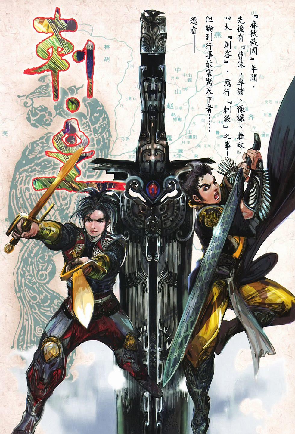 第32页