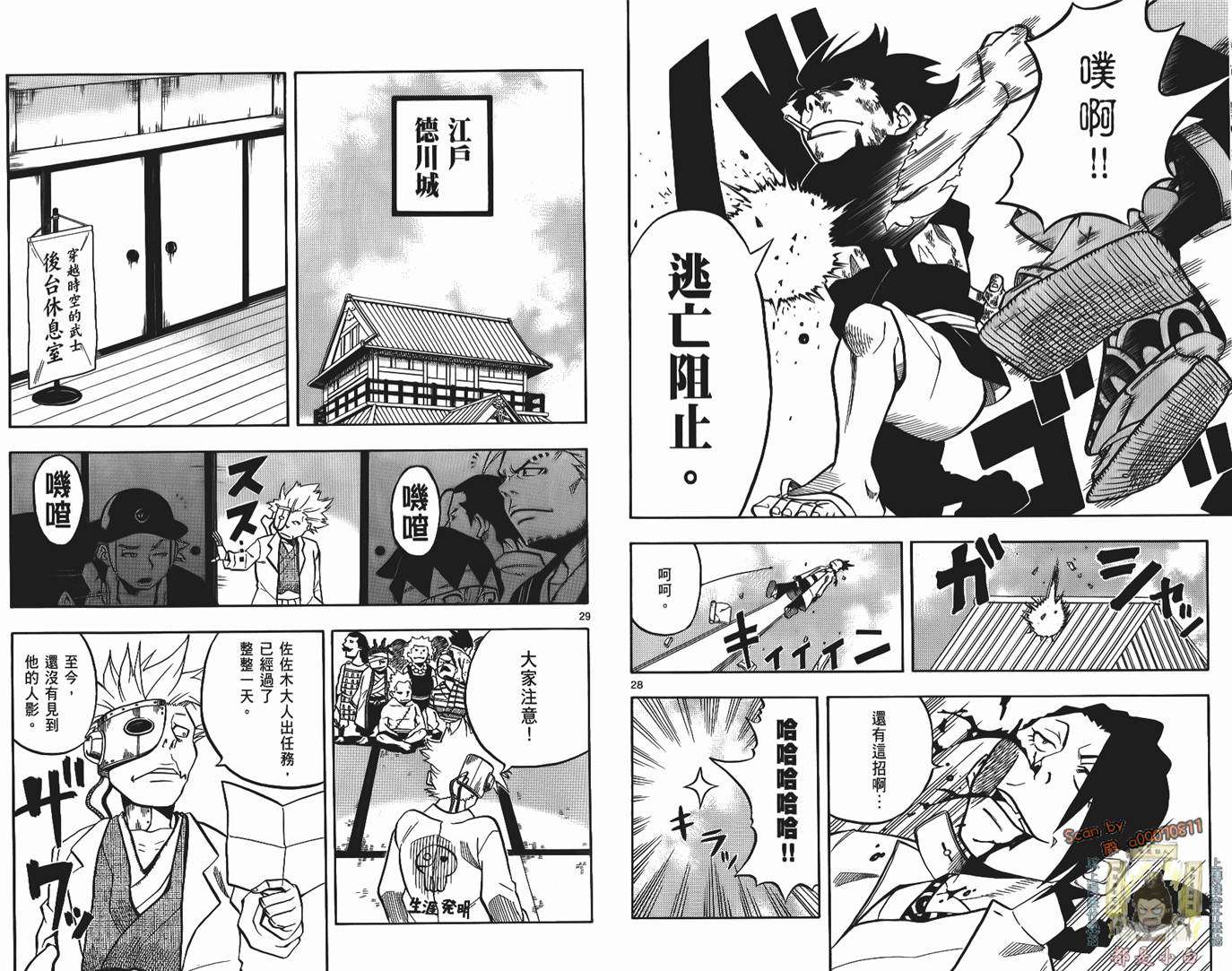 第62页