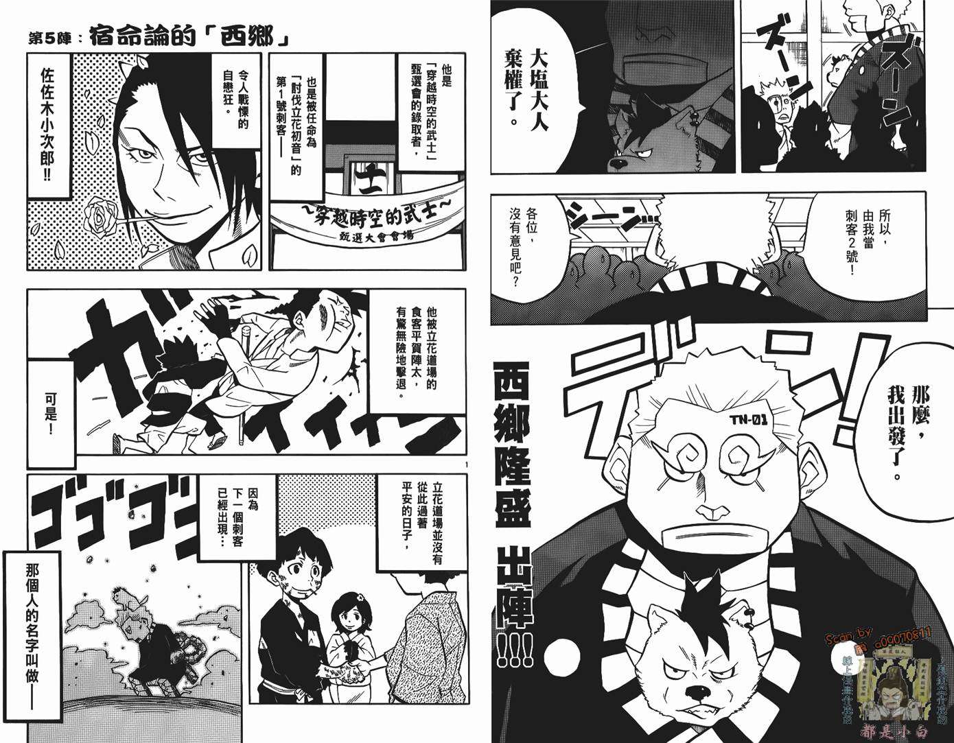 第64页