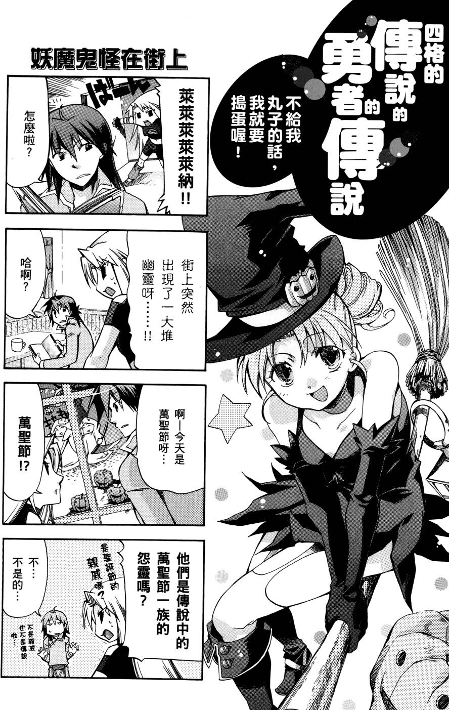 第99页