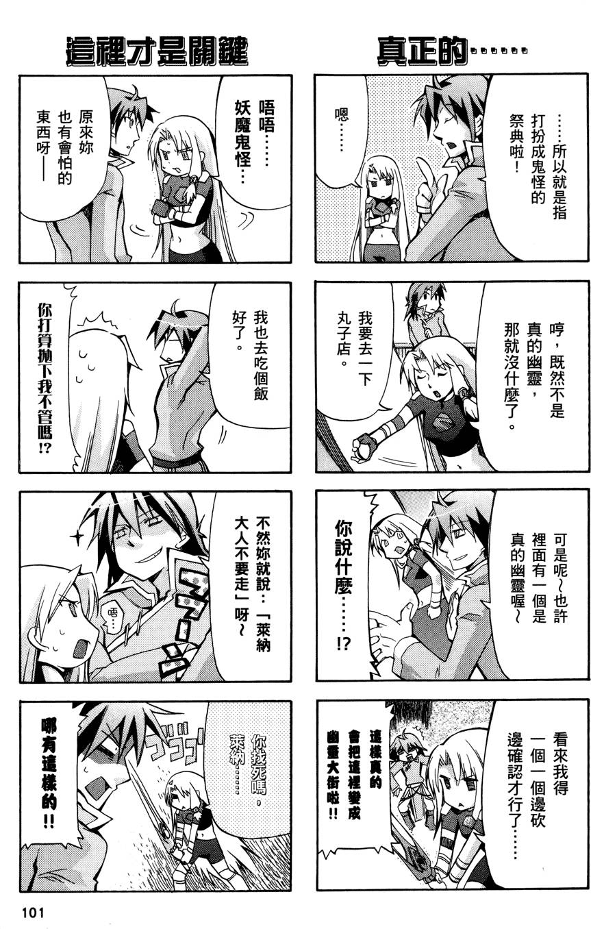 第100页