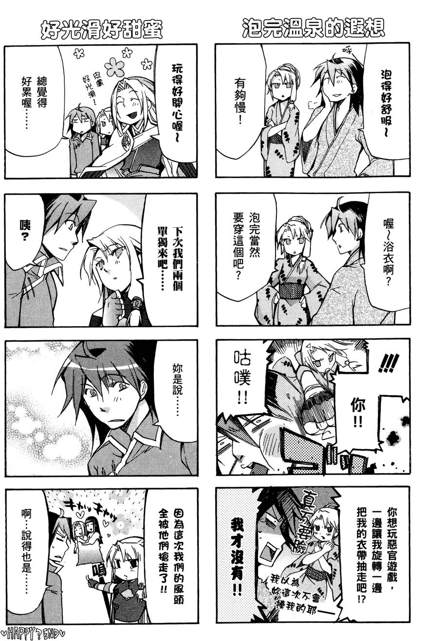 第118页