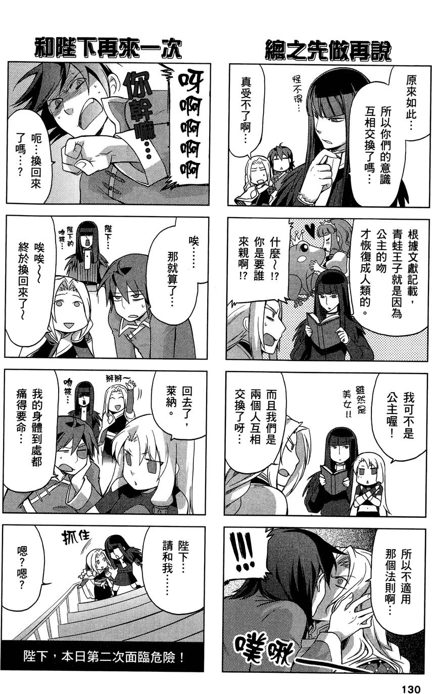 第129页