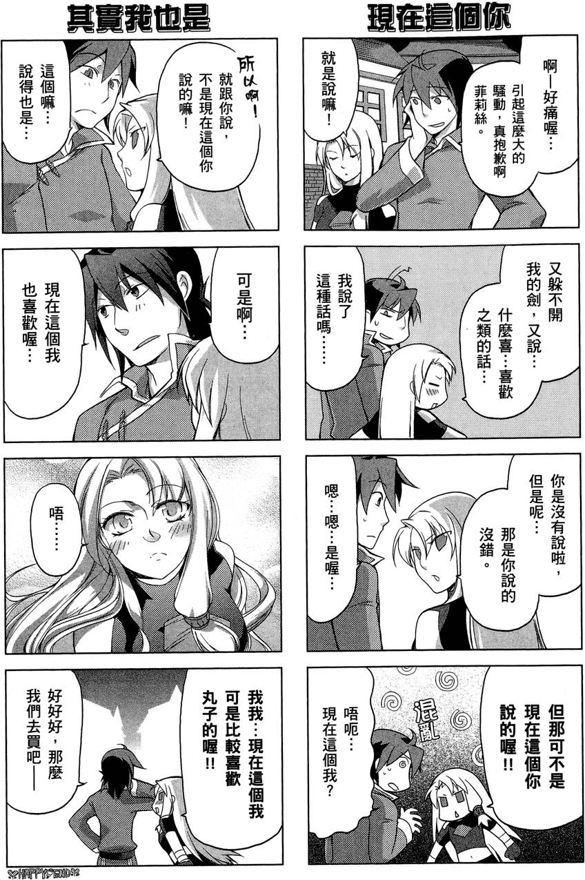 第130页