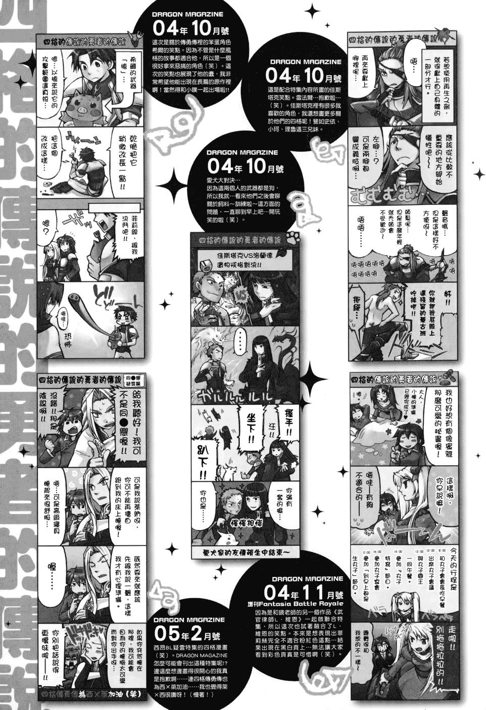 第132页
