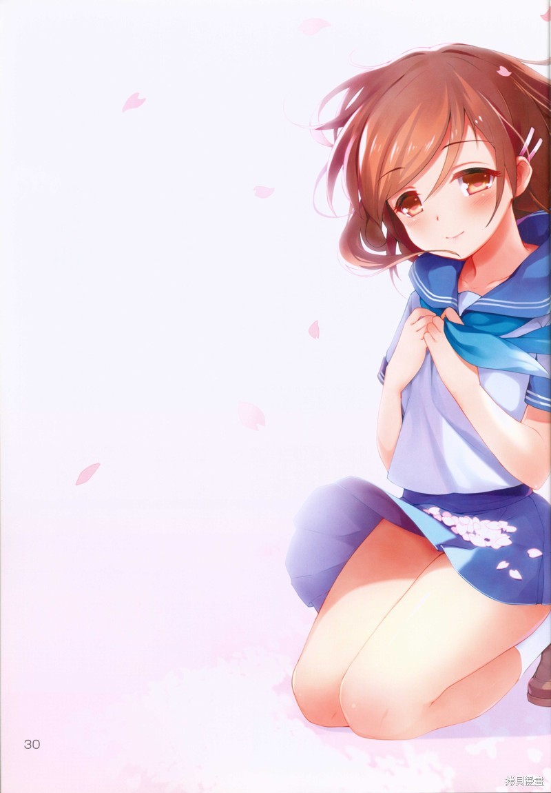 第28页