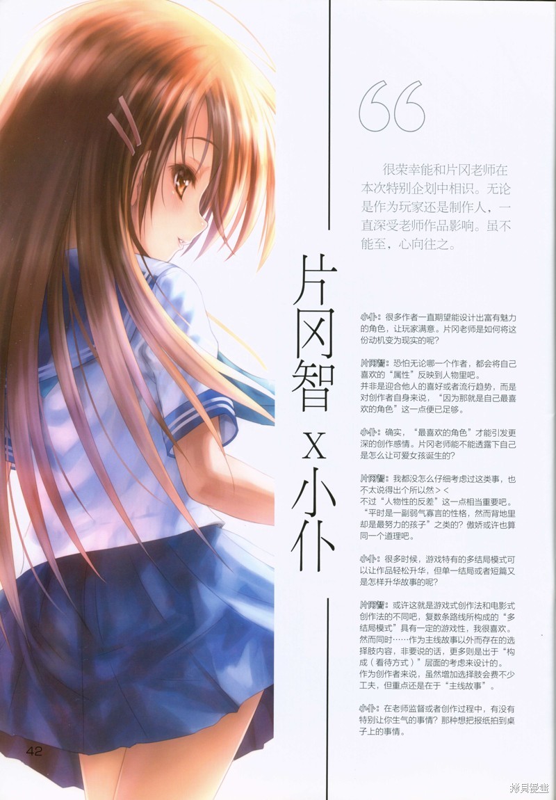 第40页