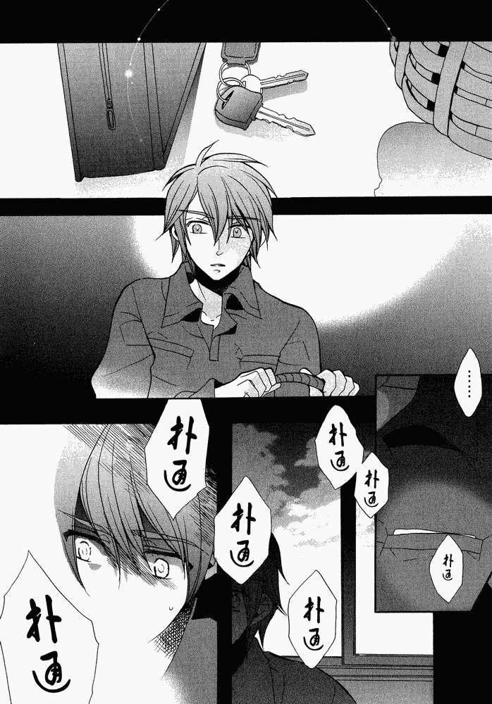 第68页