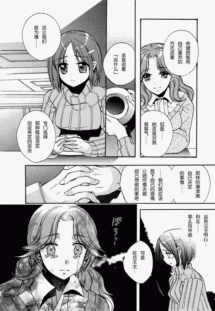 第122页