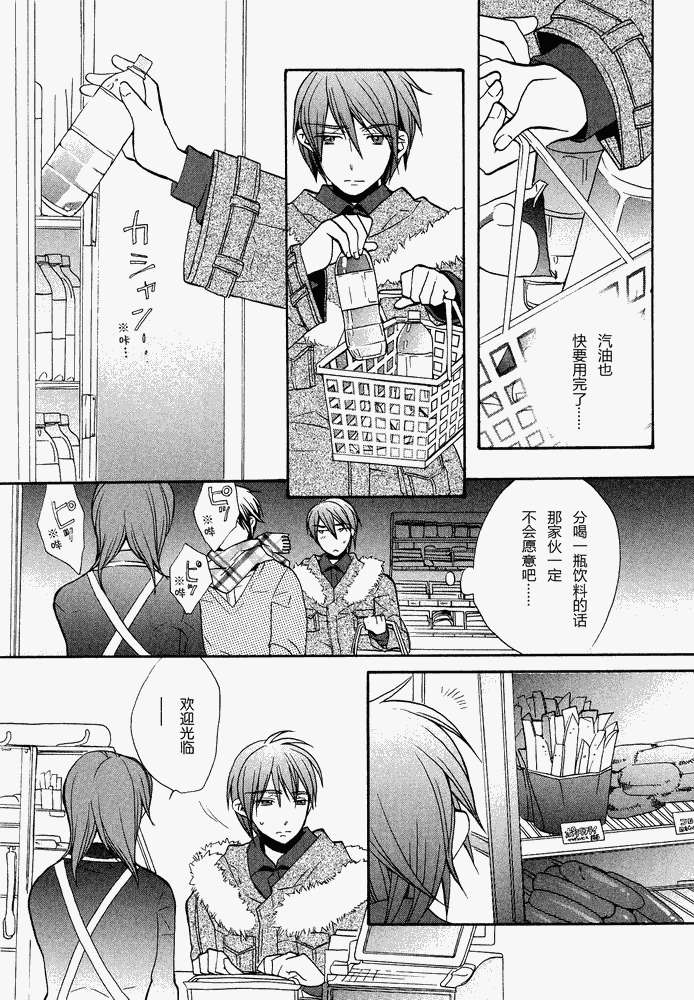 第135页
