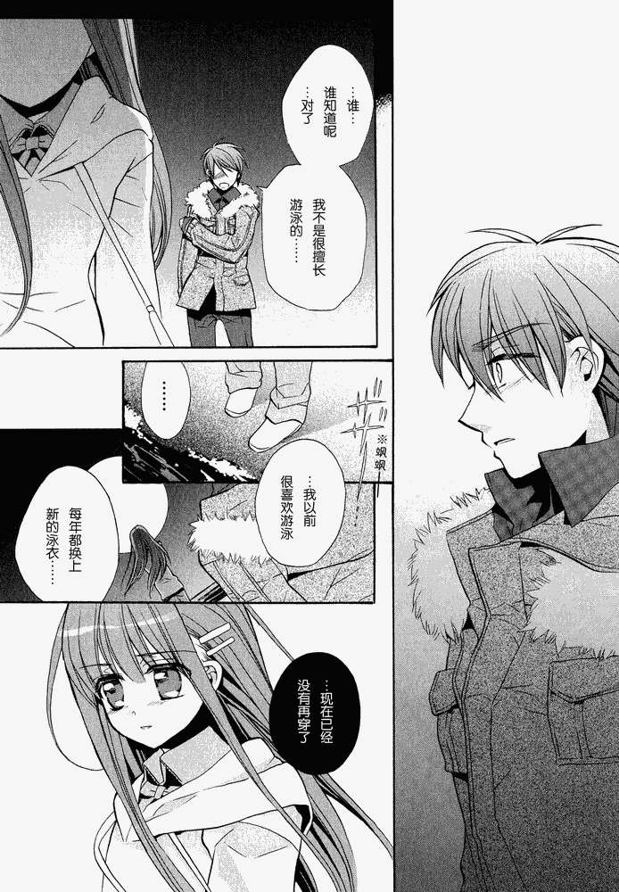 第145页
