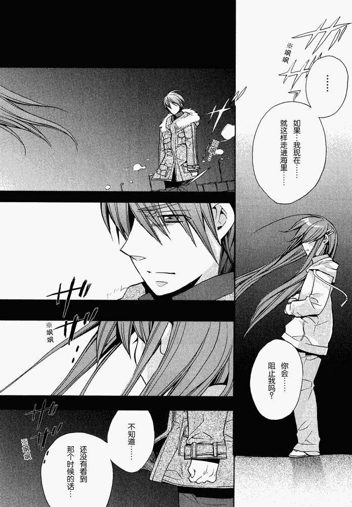 第146页