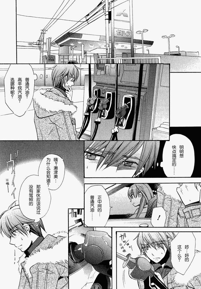 第152页