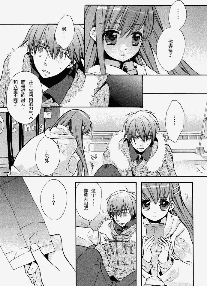 第157页