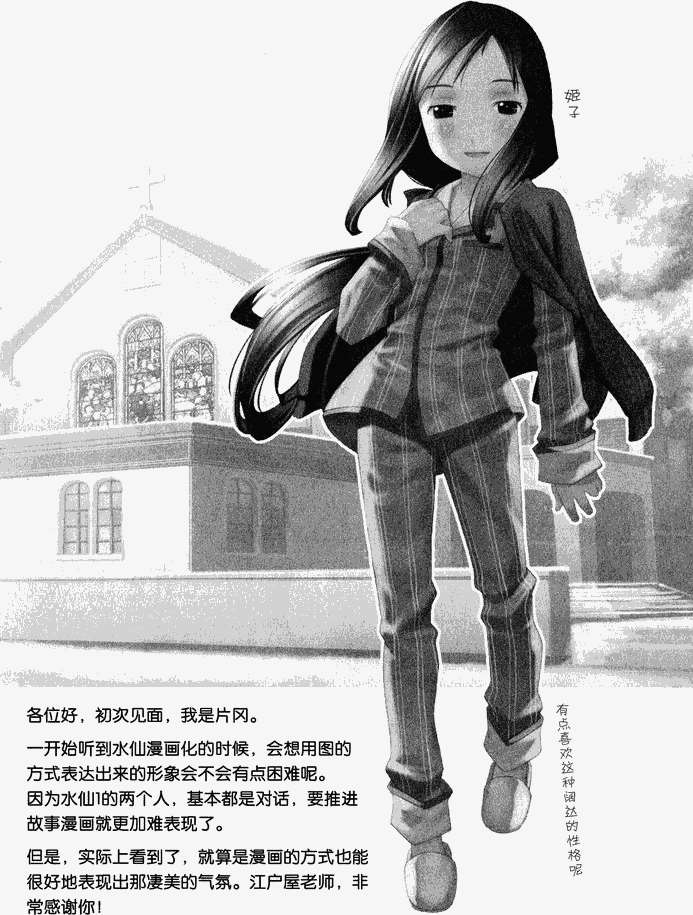 第162页
