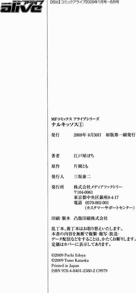 第164页