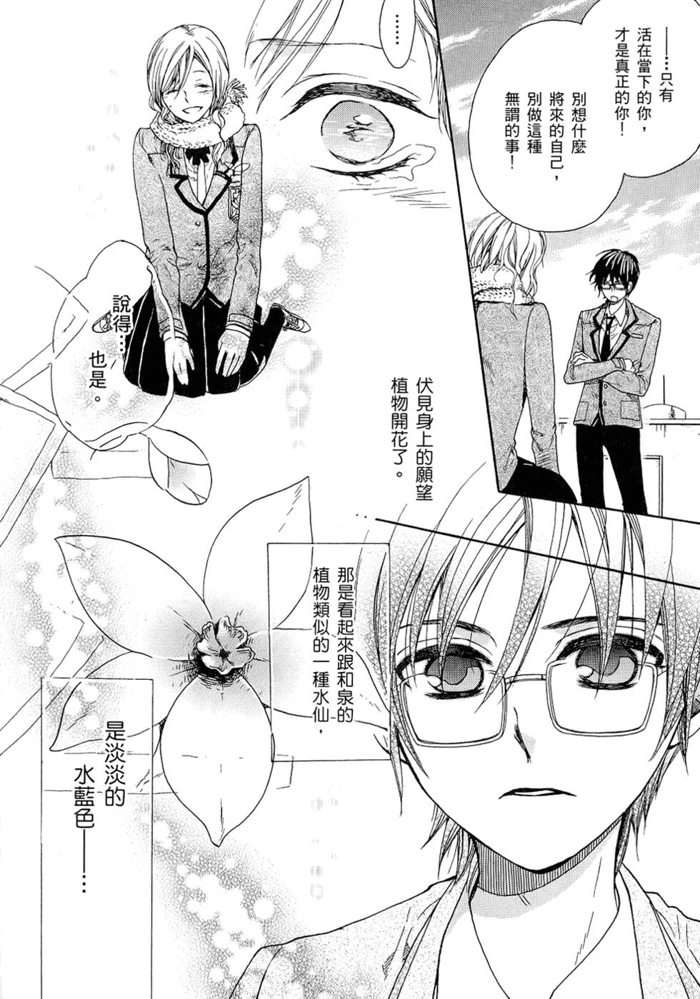 第147页