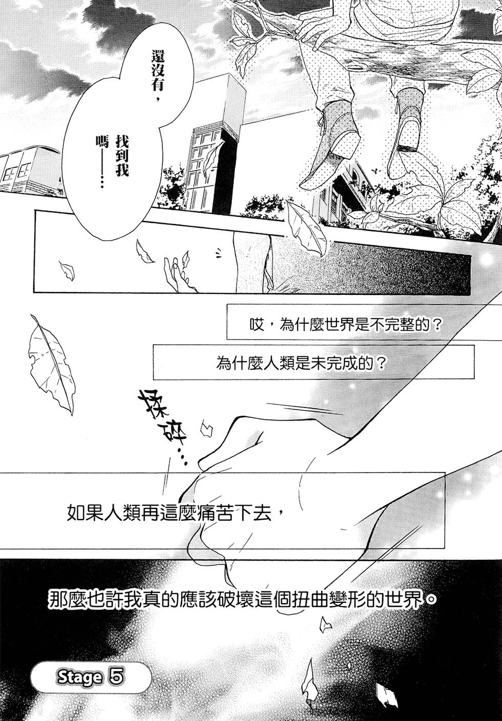 第152页
