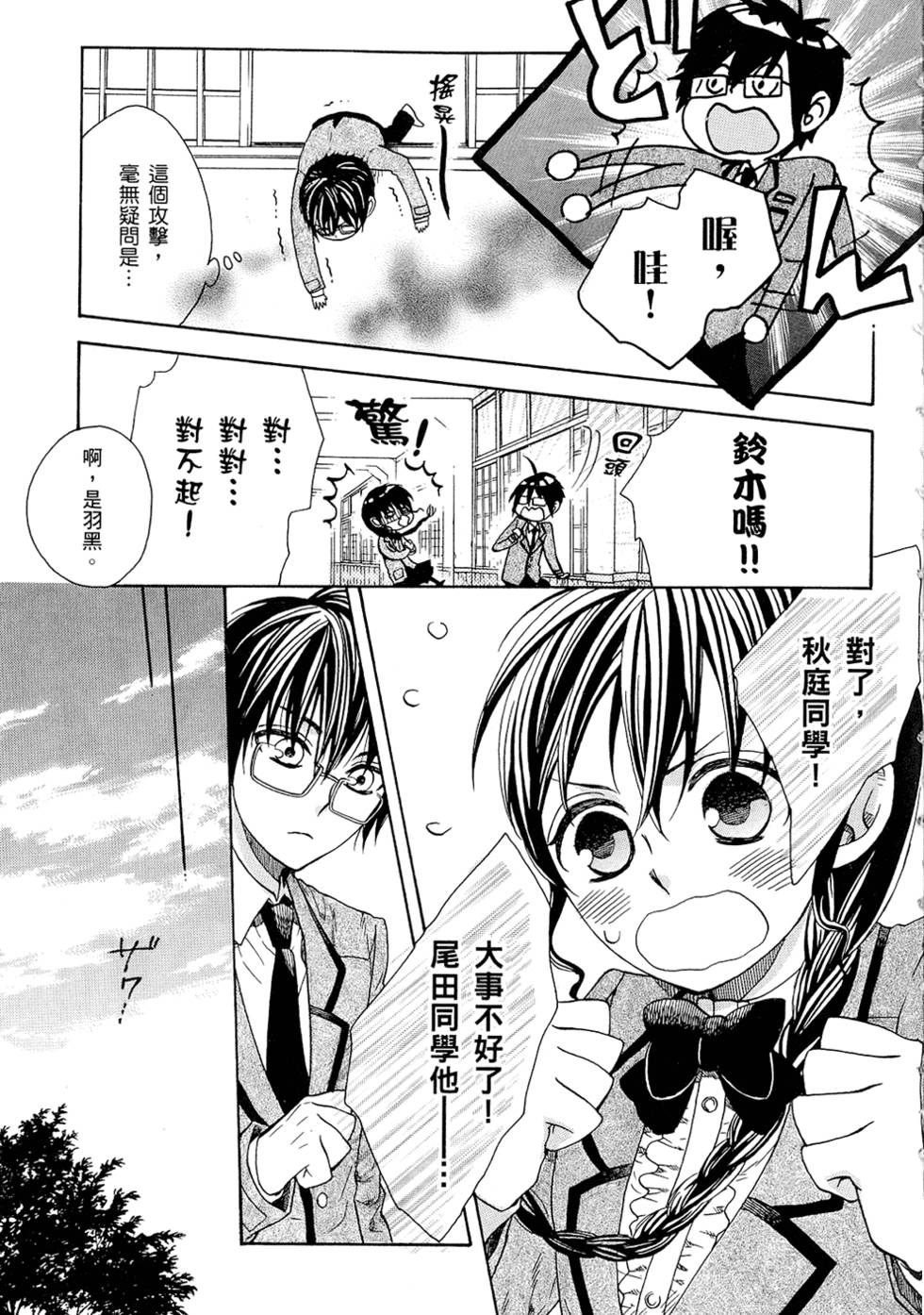第168页