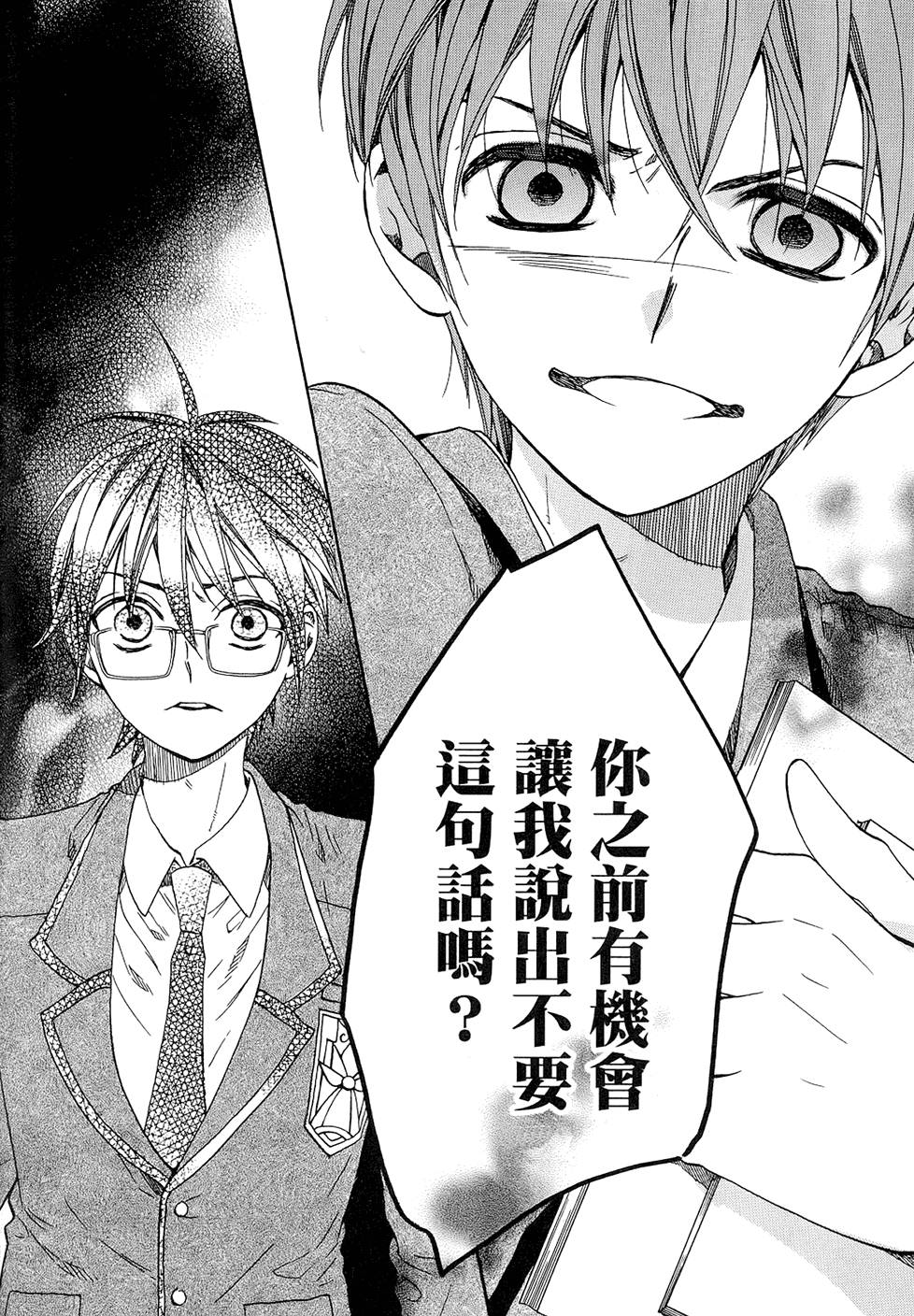 第175页