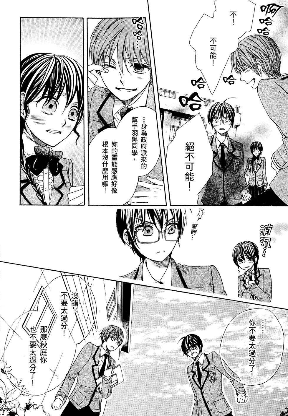 第177页