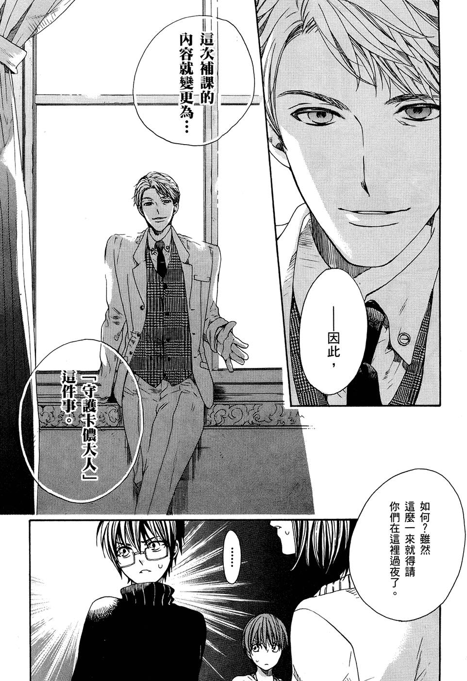 第126页