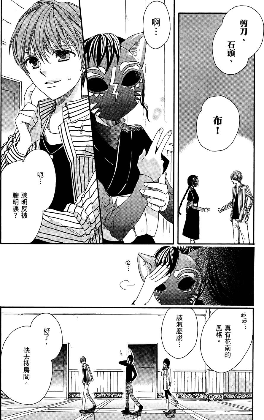第93页