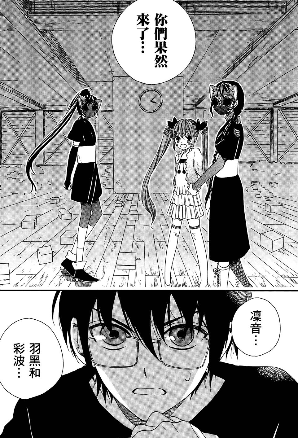 第123页