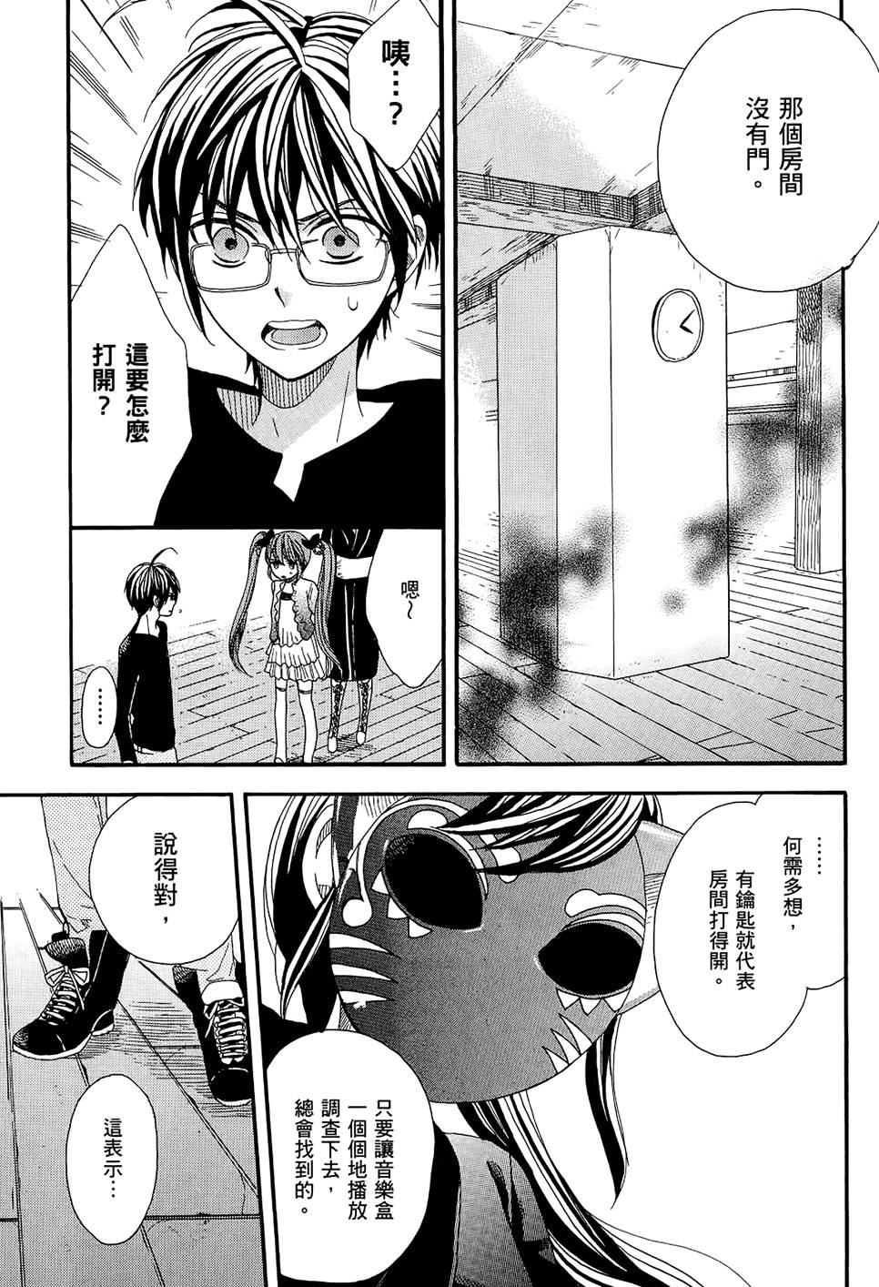 第126页
