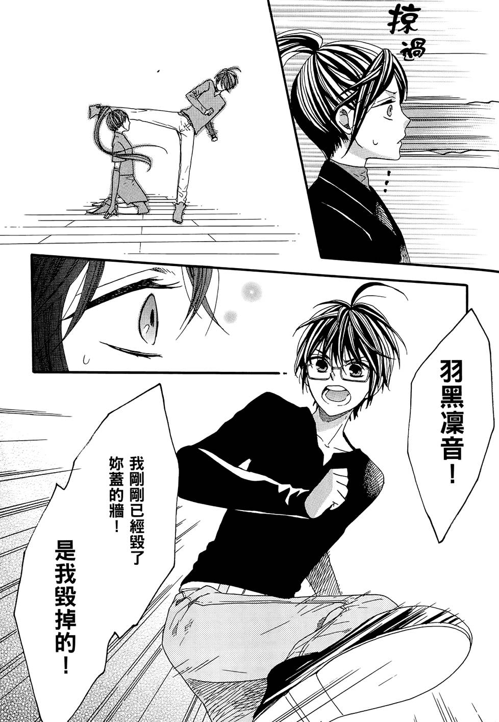 第150页