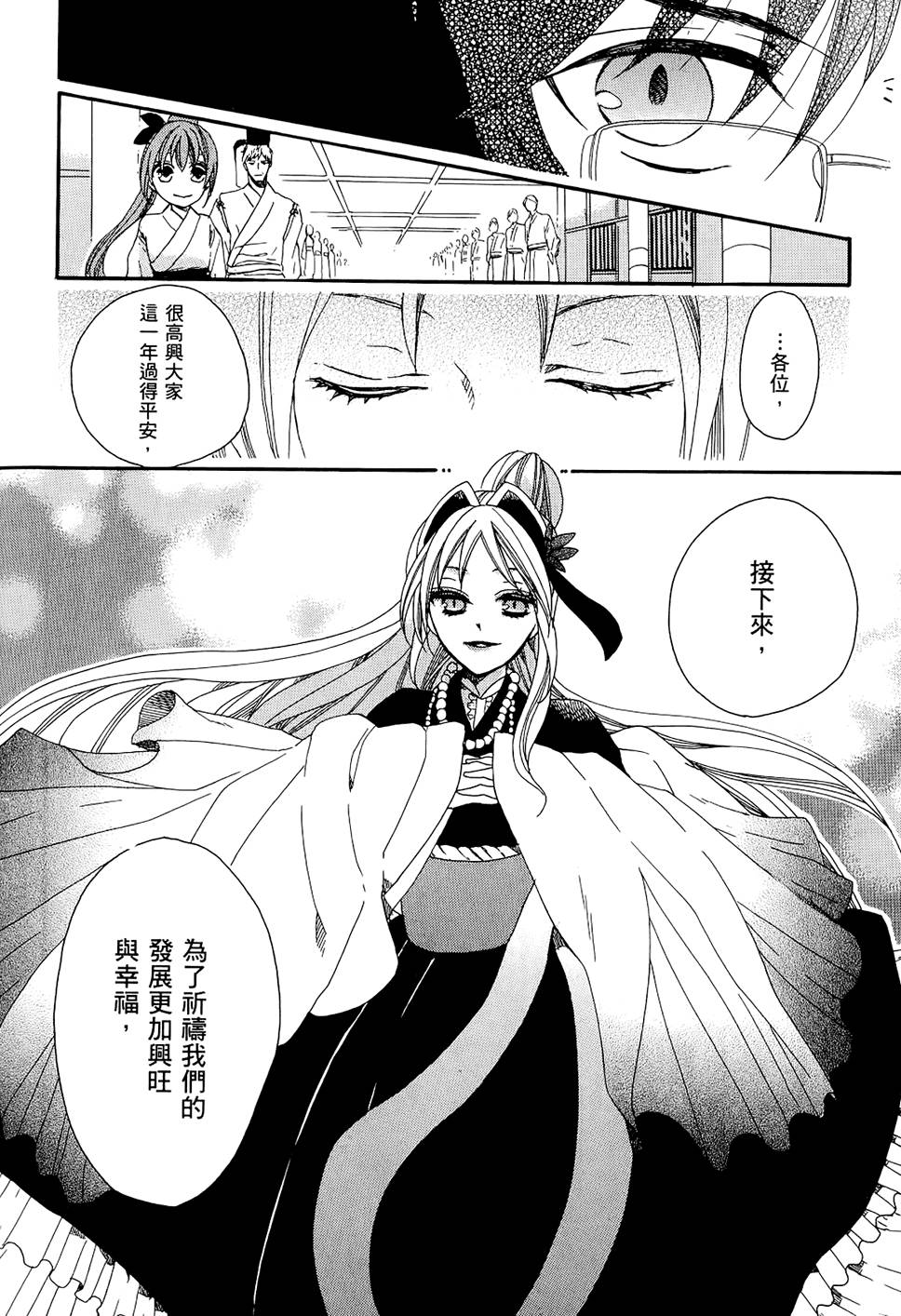 第185页